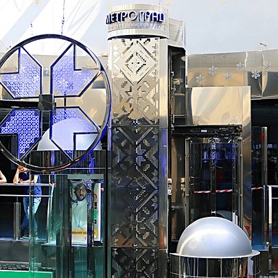 "Метроград" перетворять на паркінг з укриттям: деталі - 412x412