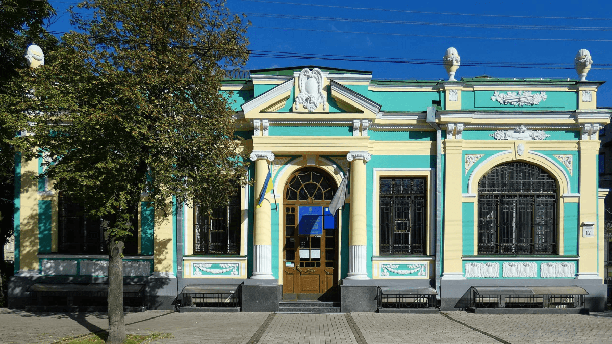 Особняк Апштейна на Подолі повернули у комунальну власність