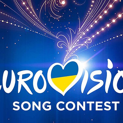 Нацвідбір на "Євробачення-2026": де дивитися пряму трансляцію - 412x412