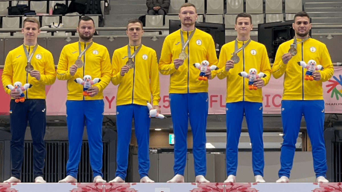 Україна здобула медальний залік на літніх Дефлімпійських іграх-2025