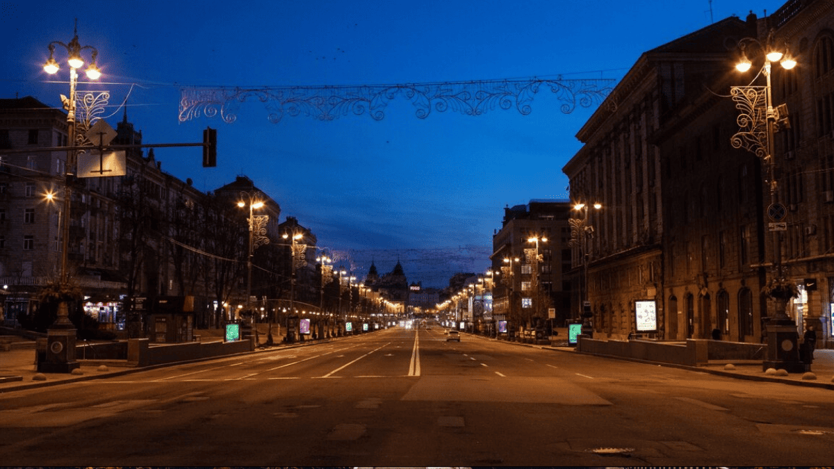 Святкування Різдва та Нового року: чи скоротять комендантську годину у Києві