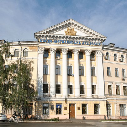 Києво-Могилянська академія​​​​​​​ святкує 410-річчя: історія та цікаві факти - 412x412