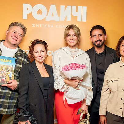 У Києві відбувся допрем'єрний показ української комедії "РОДИЧІ": як це було - 412x412