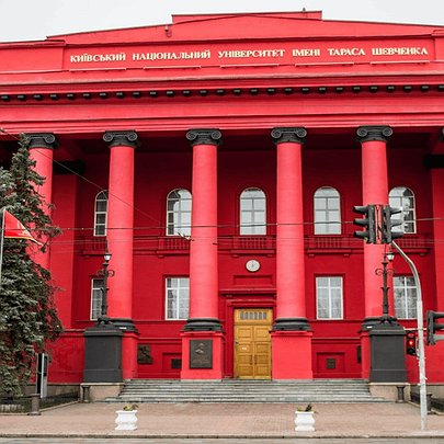 КНУ імені Шевченка у Києві обрав нового ректора: хто ним став - 412x412