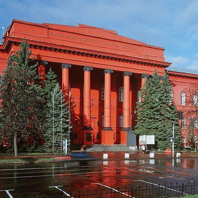 Вартість навчання у київських університетах у 2026 році: де найдорожче - 412x412