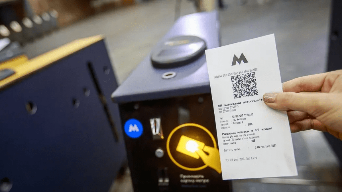 У київському метрополітені стався збій у роботі турнікетів