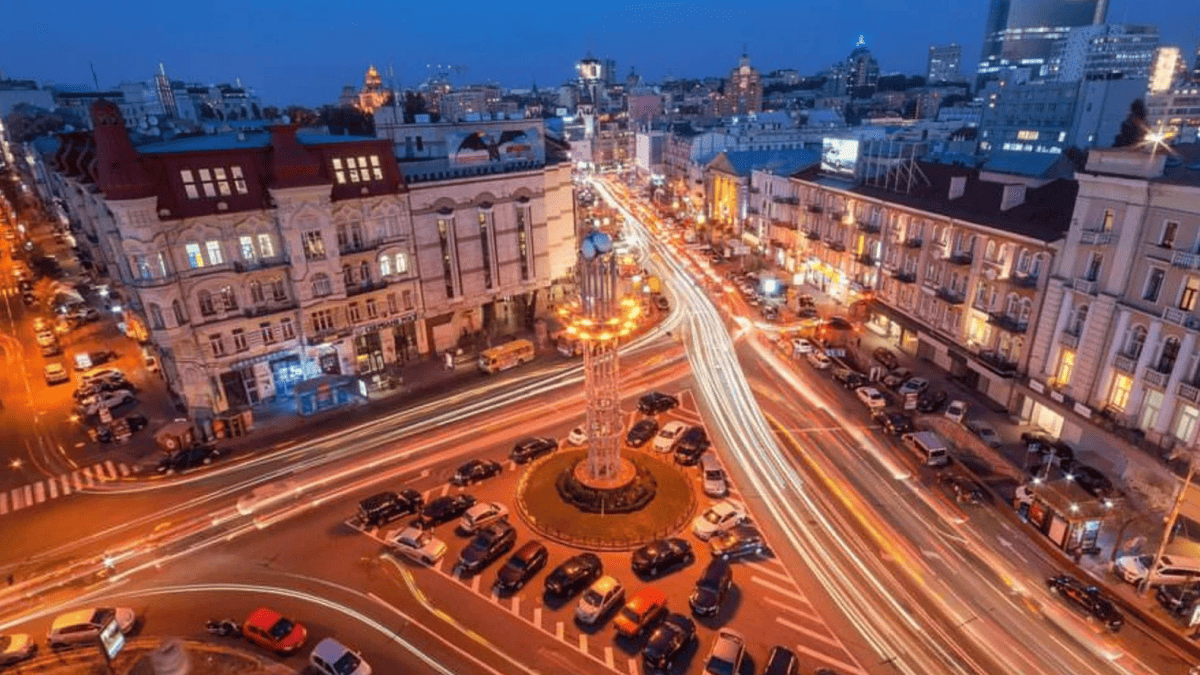 Київрада перейменувала ще низку столичних об'єктів