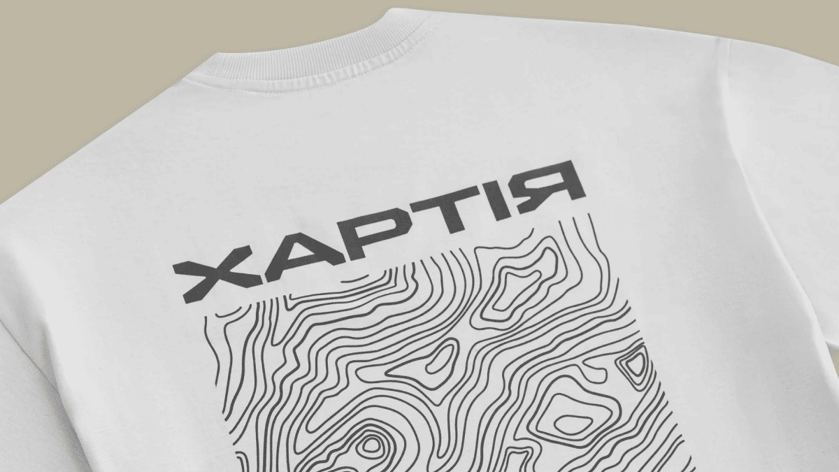 Корпус НГУ "Хартія" запускає онлайн-магазин з власним мерчем