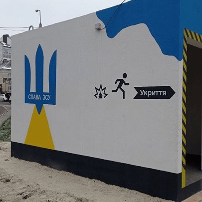 У Києві почнуть встановлювати мобільні укриття - 412x412