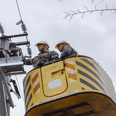 У Києві ввели екстрені відключення світла - 412x412