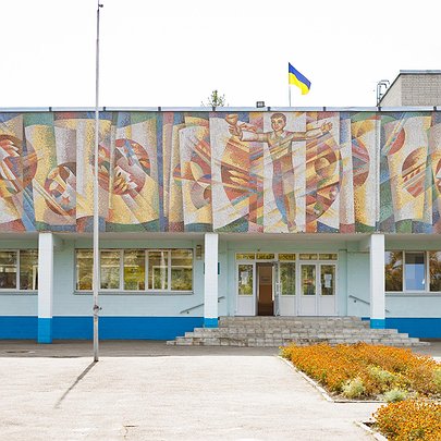 У Боярці під час утеплення ліцею знищать мозаїку, розміщену на фасаді - 412x412