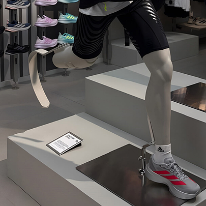 В магазинах adidas в Україні тепер можна придбати одну кросівку - 412x412