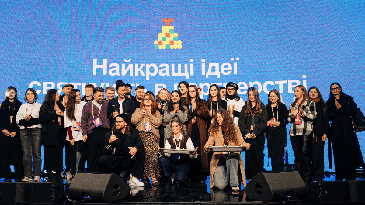 У Києві відбулася конференція про єдність та партнерства "БОРЩ": фото