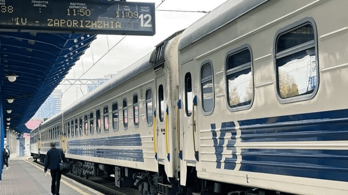 Українці зможуть безплатно проїхати 3000 км "Укрзалізницею": деталі