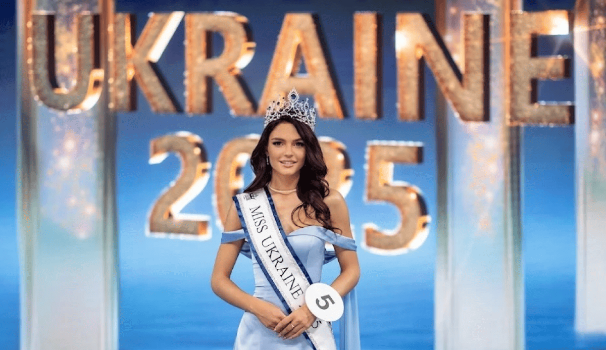 Оголосили переможницю національного конкурсу "Міс Україна 2025"