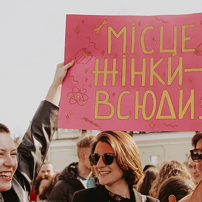 У Києві 8 березня відбудеться Марш жінок проти змін до Цивільного кодексу - 412x412