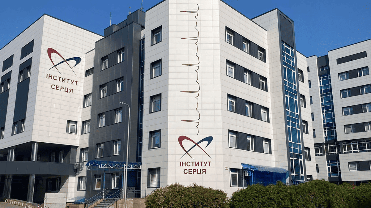 Інститут серця витратить 877 млн грн на реконструкцію будівлі