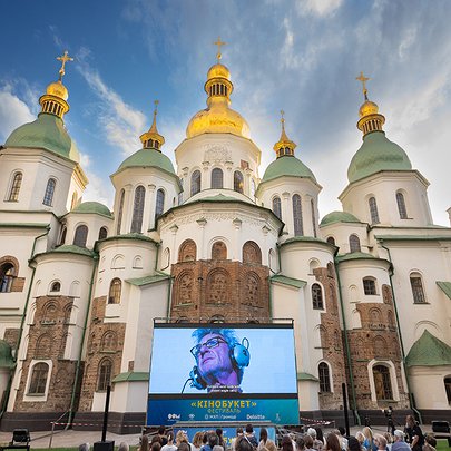 У Києві в серпні відбудеться Bouquet Kyiv Stage: що чекає на гостей - 412x412