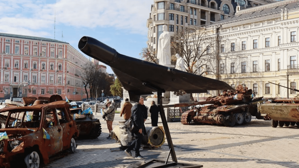 У центрі Києва встановили справжній "шахед": фото