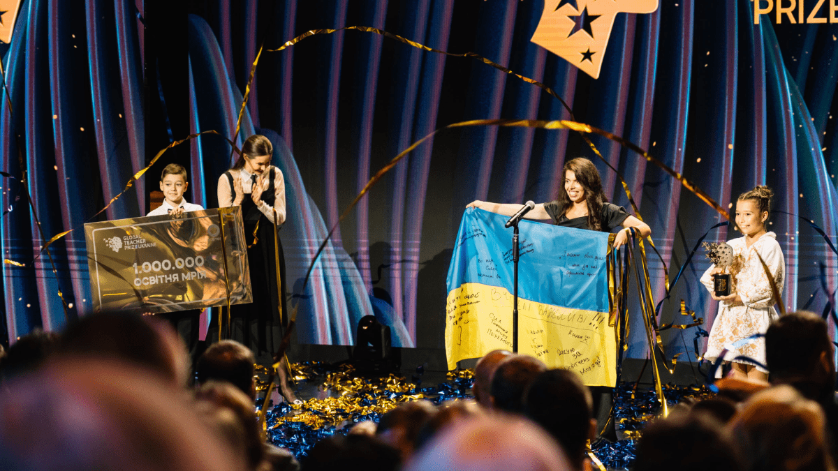 У Києві відбудеться премія Global Teacher Prize Ukraine