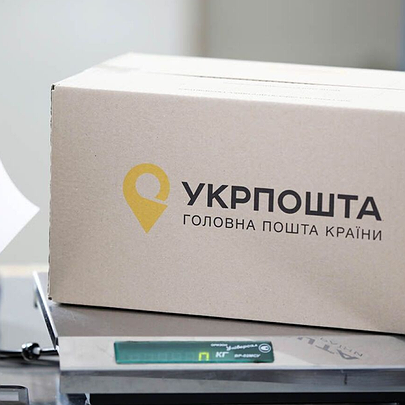 Укрпошта цього року запустить агентські точки видачі посилок - 412x412