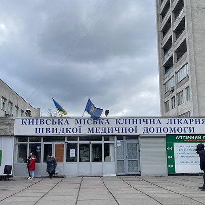 У Київській лікарні швидкої медичної допомоги проведуть позапланову перевірку - 412x412