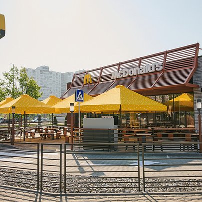 На лівому березі з'явився новий McDonald's — біля озера Сонячне - 412x412