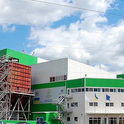 Російська атака пошкодила біопаливну електростанцію на Київщині - 412x412