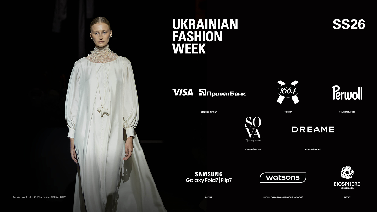 Організатори Ukrainian Fashion Week SS26 оголосили програму
