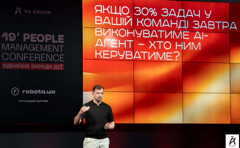 CEO Devlight Ігор Полич