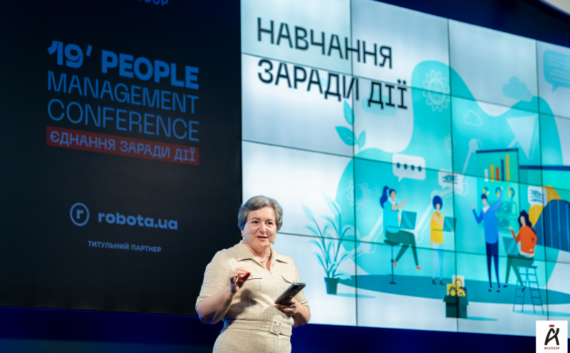 Старша віцепрезидентка HR у SoftServe Рената Дельпорте