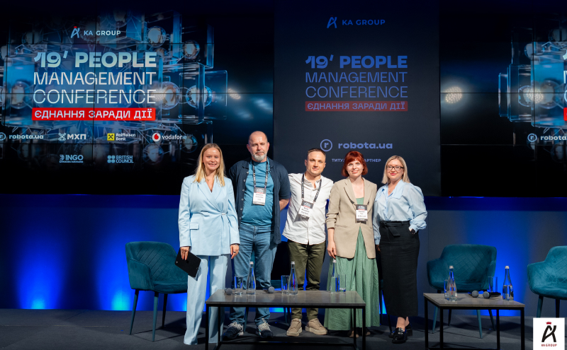 19'PEOPLE MANAGEMENT CONFERENCE