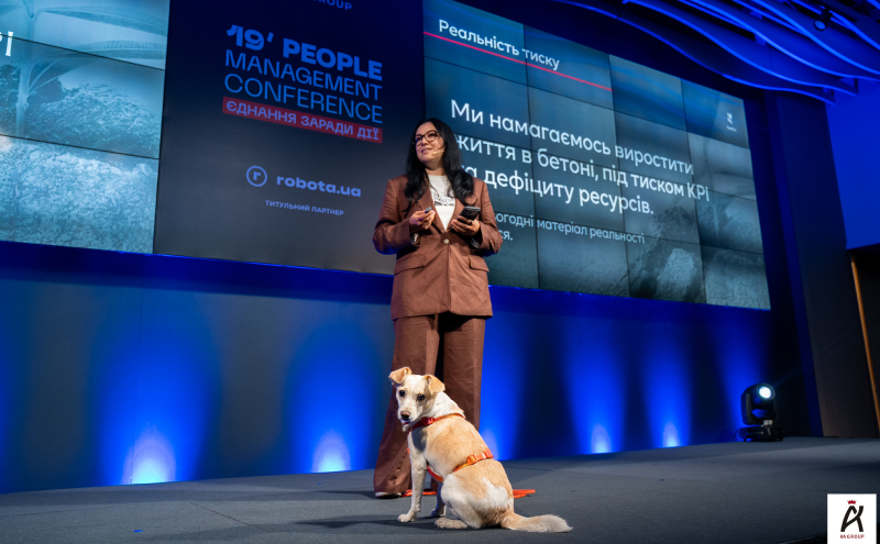 COO Scarl Оксана Смілка