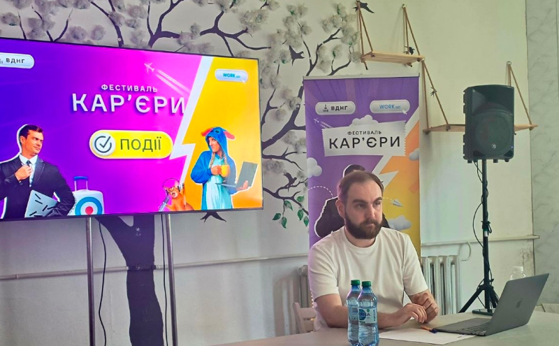 Микола Буга на тему "Не тільки перегляди: як виміряти реальний вплив відео"