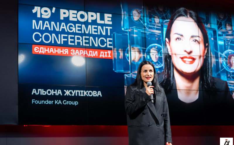 засновниця KA Group Альона Жупікова