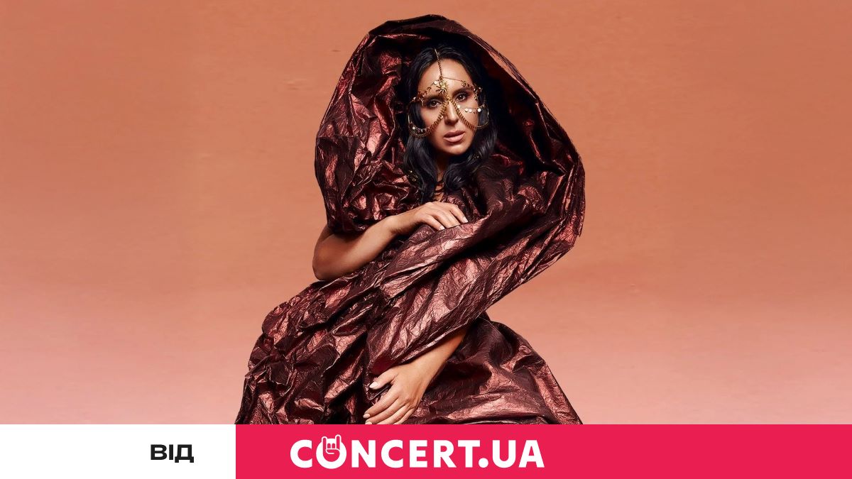 Гід на тиждень від CONCERT.UA: куди піти в Києві 12-18 травня