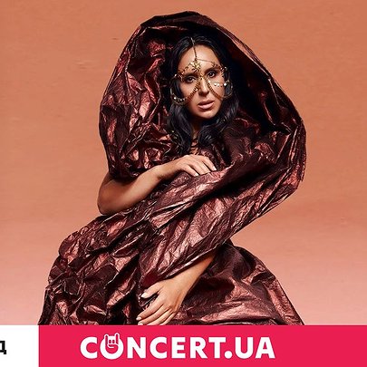 Гід на тиждень від CONCERT.UA: куди піти в Києві 12-18 травня - 412x412
