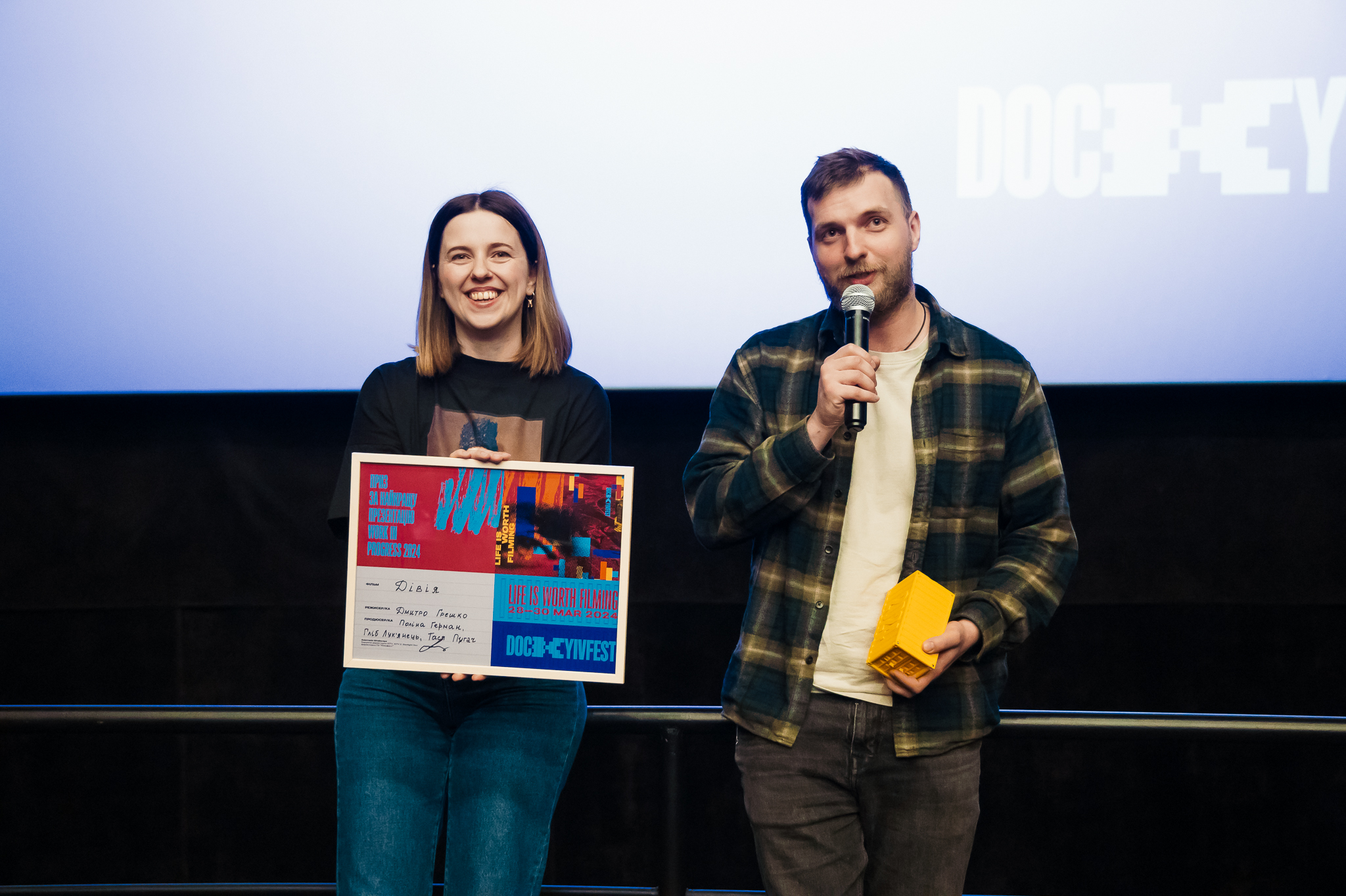 У Києві оголосили переможців фестивалю Doc Kyiv Fest