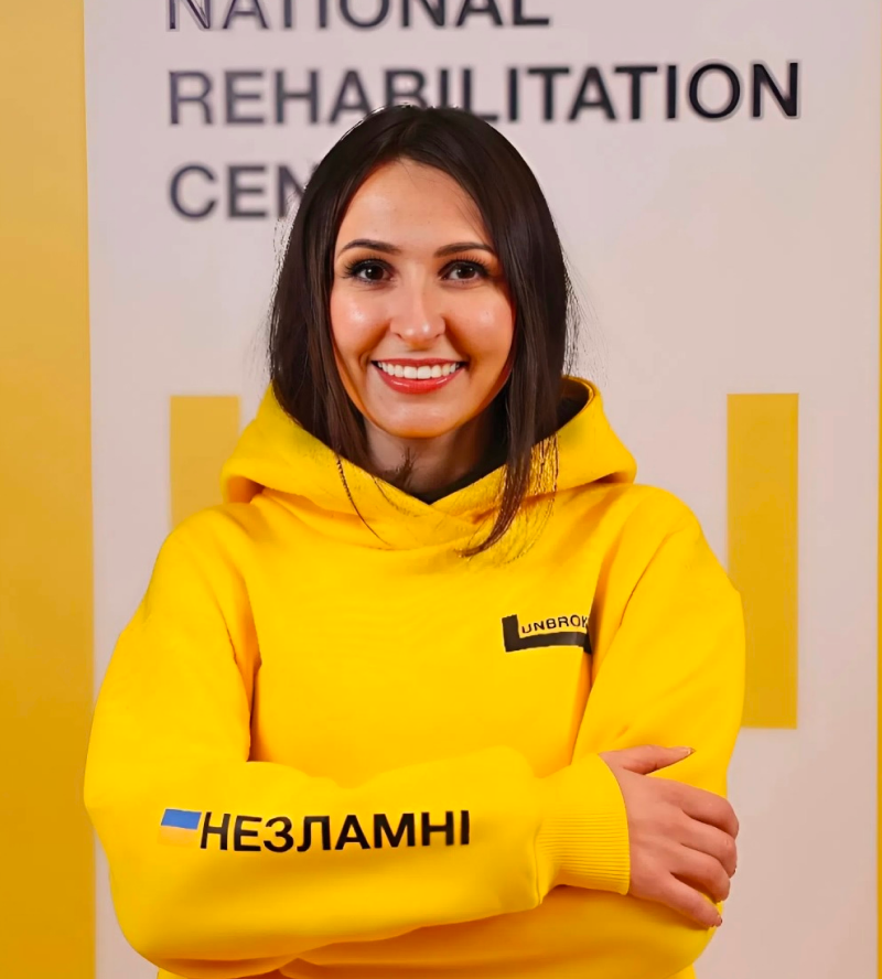 Ірина Заславець виступить на форумі