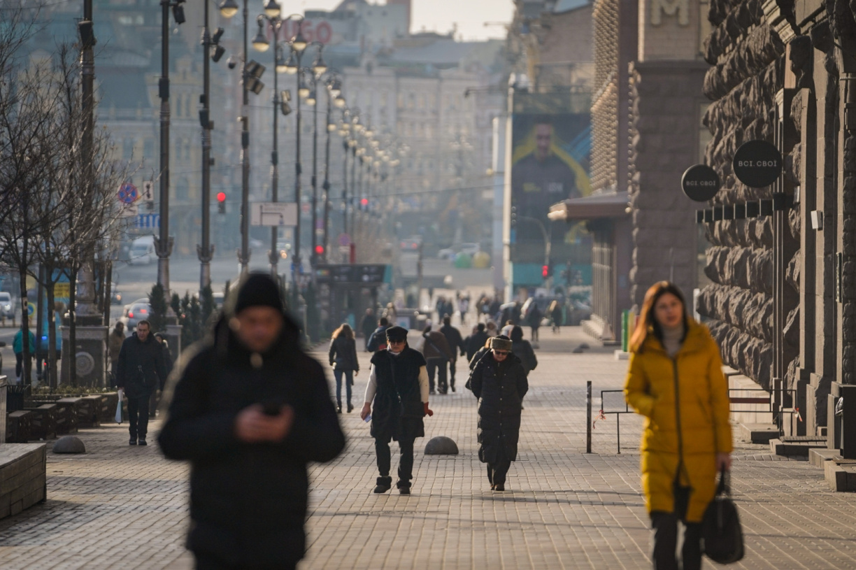 Якою буде погода в Києві 8 березня