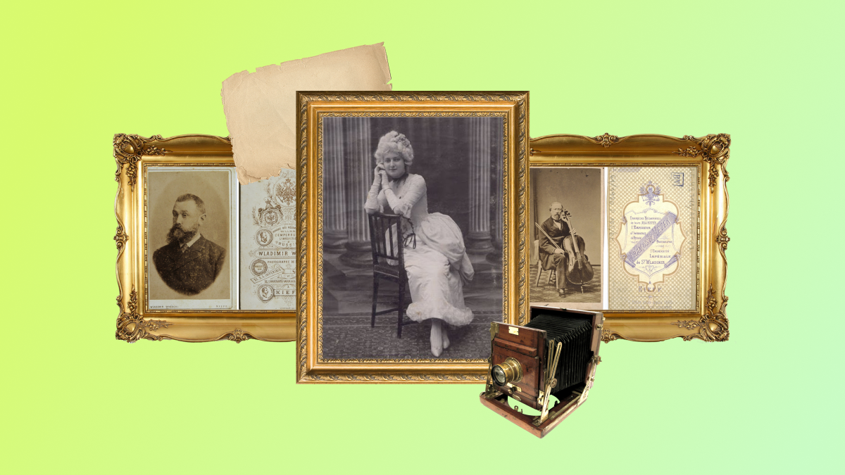 Київські фотографи. Чародії пам'яті та світлин