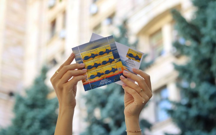 Марка від Укрпошти зі своєї фотографією: як це зробити