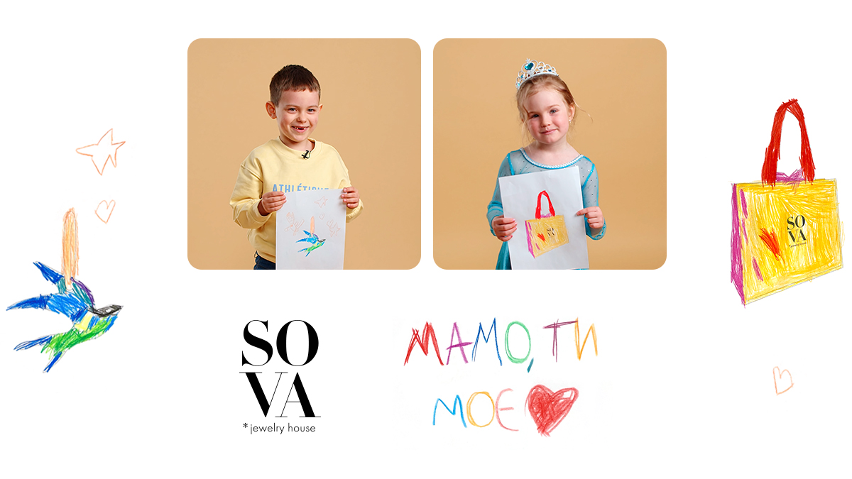 "Мамо, ти моє серце": SOVA розмалює міста до Дня матері