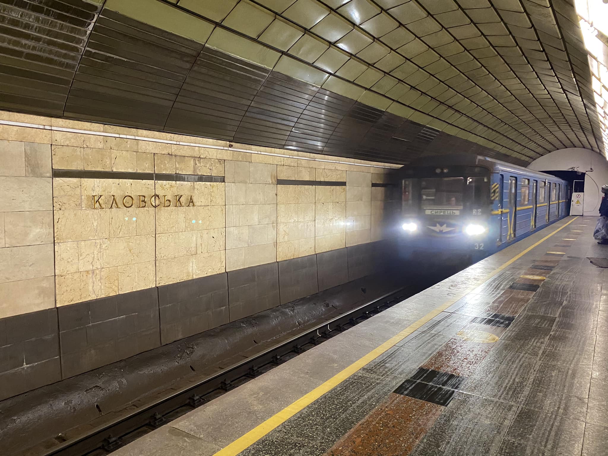 У Києві зміниться графік руху поїздів метрополітену