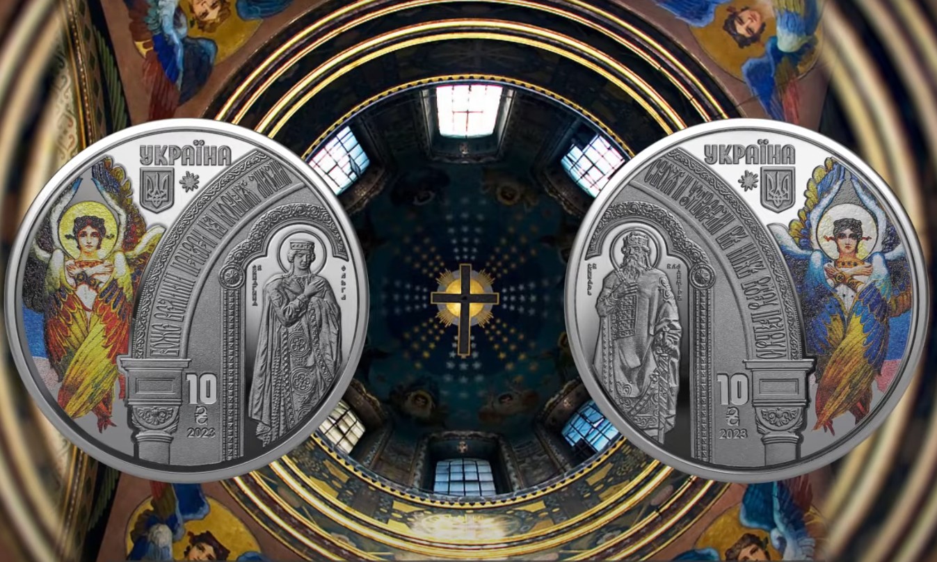 НБУ випустив срібні монети, присвячені Володимирському собору: фото