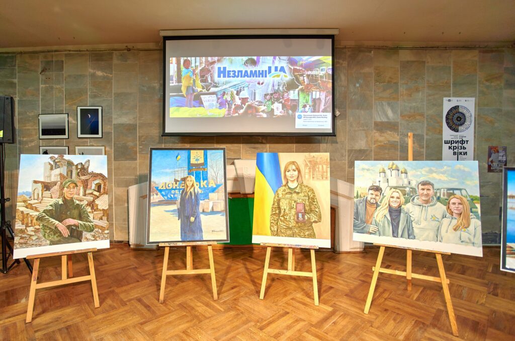 В Україні створили масштабний мистецький проєкт Nezlamni.UA: його покажуть по всьому світу