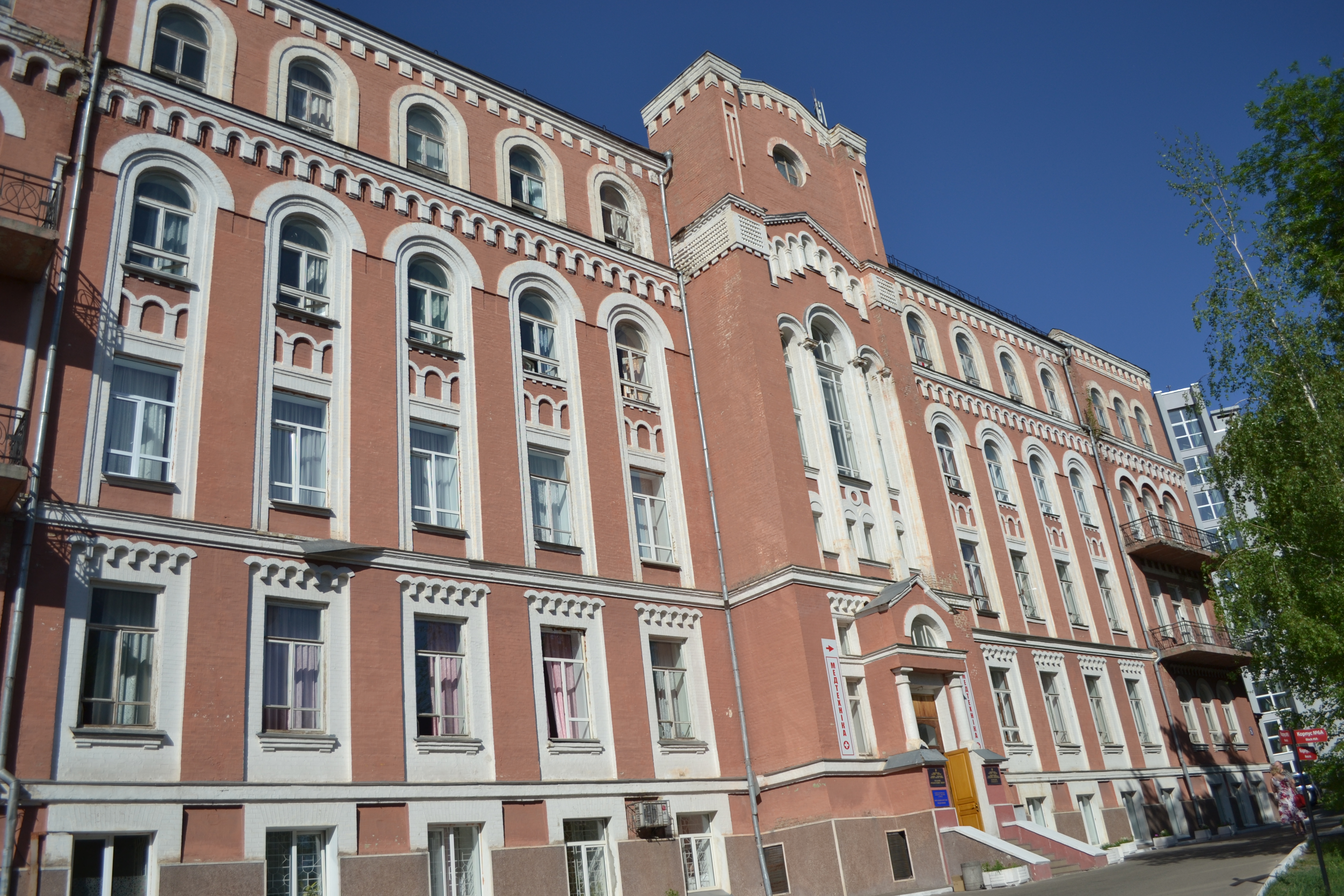 Олександрівську лікарню Києва перейменували — яку назву вона тепер має