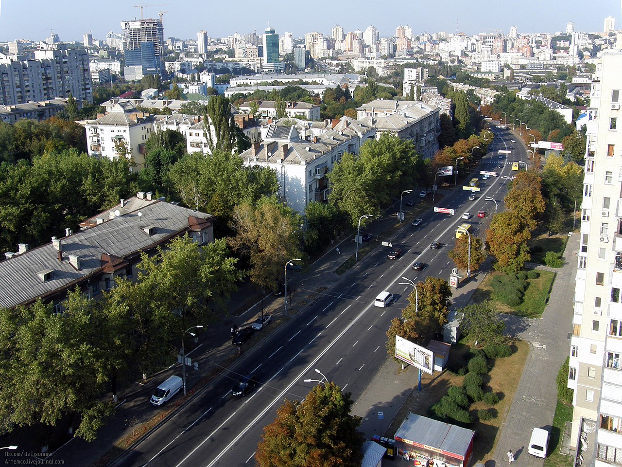 У Києві перейменували Повітрофлотський проспект: як він тепер називається