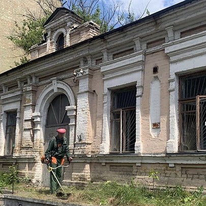Історичну садибу Баккалинського захистили від забудови - 412x412