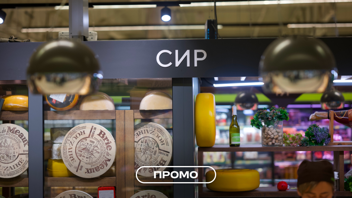 Сирний фест у NOVUS: як обрати свій ідеальний сир та з чим його смакувати